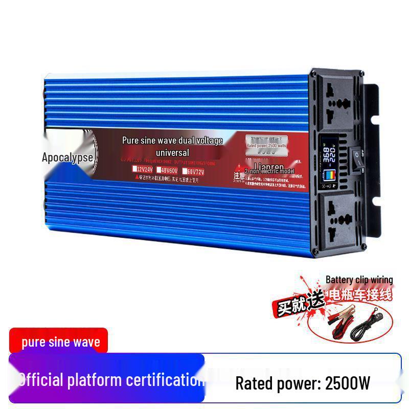 Универсальный инвертор чистой синусоиды для уличной торговли, 48В/60В/72В Трехколесные транспортные средства, Преобразует в 220В или 12В/24В.