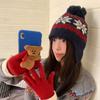 Wool Knitted Pullover Hat Korean Style Beanies Cap Sweet Jacquard Woolen Hat  Winter