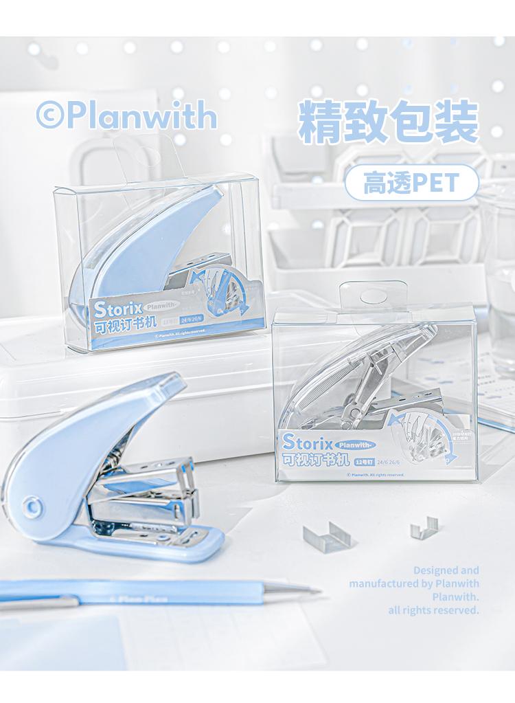 Kawaii Visual Transparent Large Capacity Stapler Student Learning Stationery Kit School Office Supplies