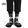 Professional Suit Socks Men's Dress Socks, Comfortable Crew Sock, Solid, Striped, Plaid, Dotted Wear Resistant Footwear Long Large Business