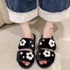 Fashion 2024 Winter New Women's Home Solid Color Flower Pearl Decorated Fluffy Furry Cotton Slippers