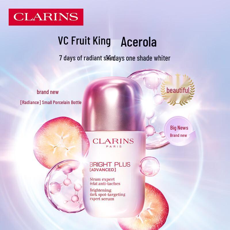 Коллекция сывороток для сияния и ровного тона Clarins