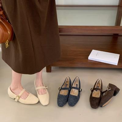 Туфли – Туфли