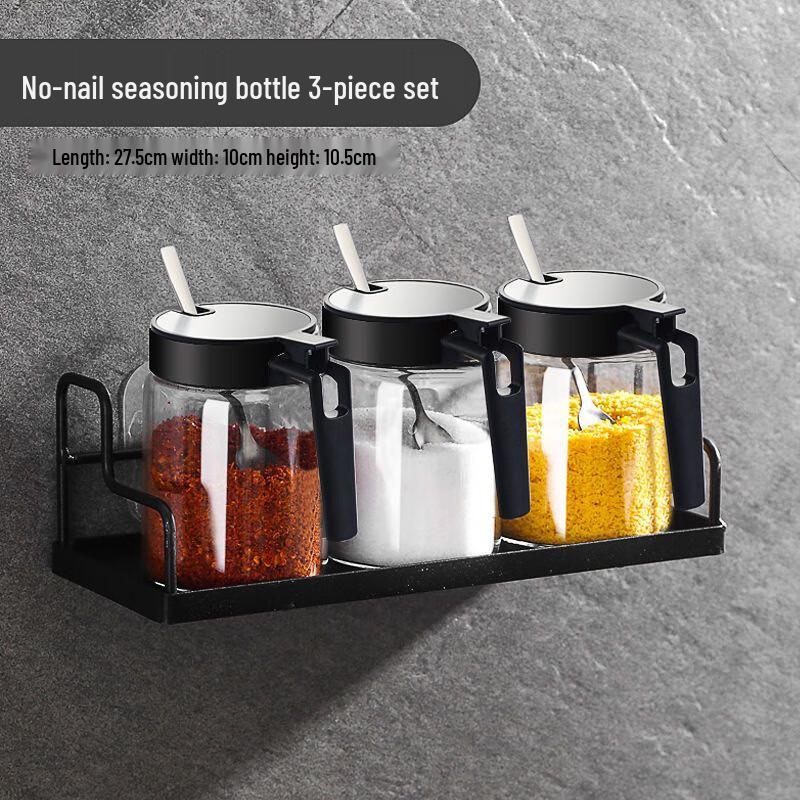 Shengjia Tabletop Glass Spice Jar Set