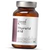 Thyroid Support Complex, Pharma Thyroid Aid, 90caps (71250027)