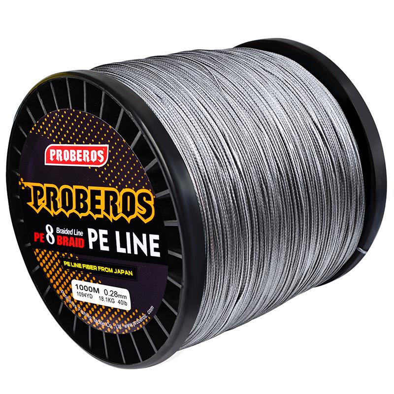 8-part 1000 Meter Fishing Line PE Woven Strong Horse Fishing Line, Main Line for Rock Fishing and Sea Fishing