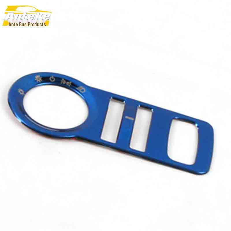 Haval H7 Stainless Steel Headlight Switch Decorative Frame Sticker