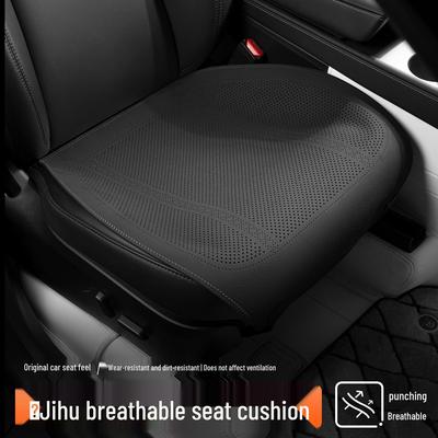 Дышащая подушка на сиденье автомобиля для Jihu Auto ARCFOX aS/Kaola Alpha S5/T4 - Передняя и Задняя