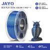 JAYO PLA PLUS SILK/TPUSILK /SKDC SILK 3D Printer Filament 1Rolls/1.1kg 1.75mm 100% No Bubble FDM 3D Printer Materials DIY Gift