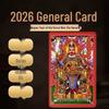 2026 Year of the Horse Tai Sui Amulet: General Wen Zhe's Peace and Auspiciousness Charm for Horse, Rat, Ox, Rabbit