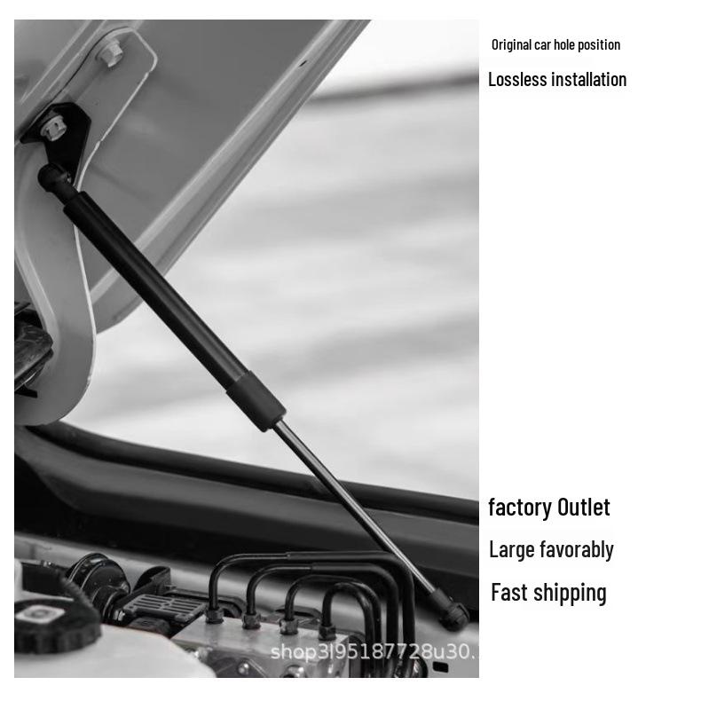 24+ Гидравлический упор капота Toyota Prado LC250