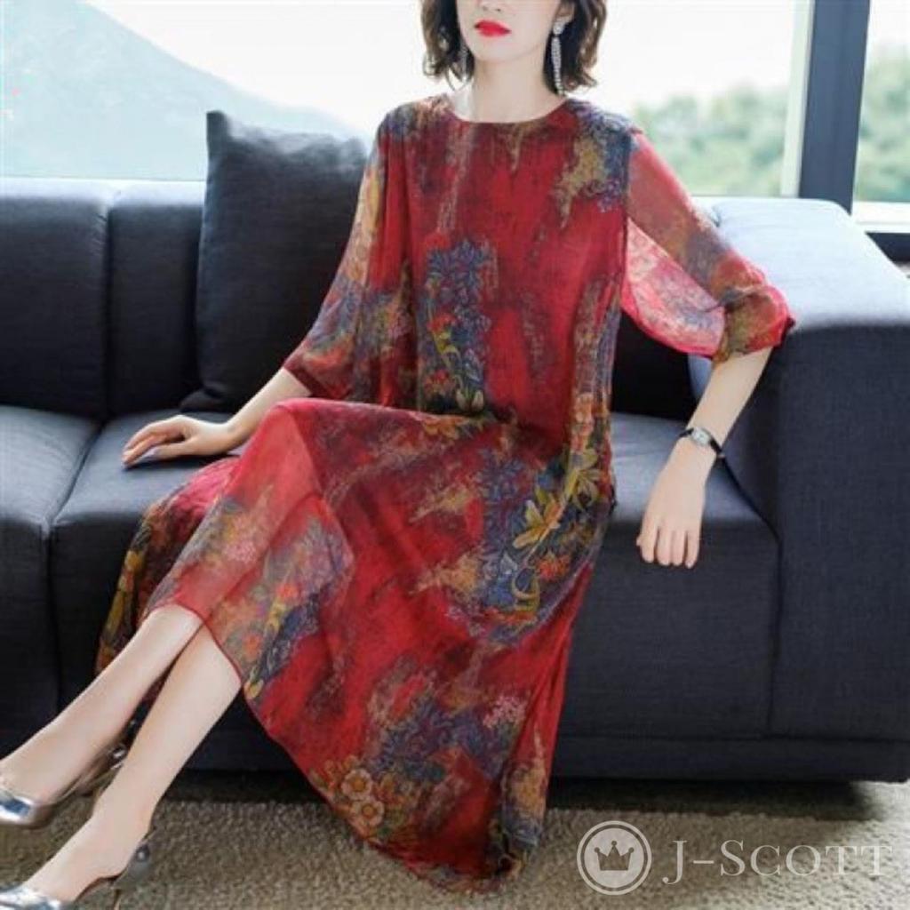 Шифоновое платье для цветка круглой асимметричной узорчатой верхней части свободное тонкое шелковистое с принтом по всей поверхности корейского вокруг прозрачной подкладки для женщин, А-силуэт, принт,