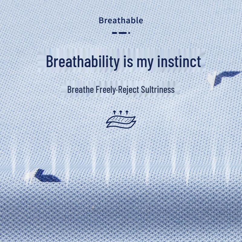 Мужская рубашка-поло MONTAGUT с коротким рукавом, смесовая шелковая