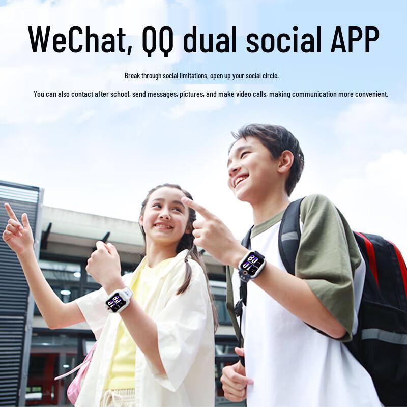 Детские 4G умные часы Xiaoxun YES3 Pro (Китайская версия)