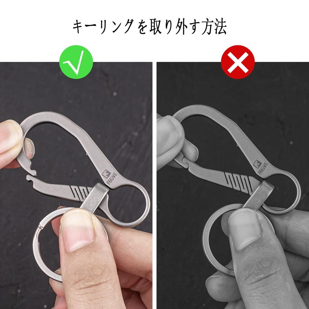 TISUR карабин титановый брелок цепочка маленький стильный автомобильный дом брелок мужской (Карабин серый/Ti-B)