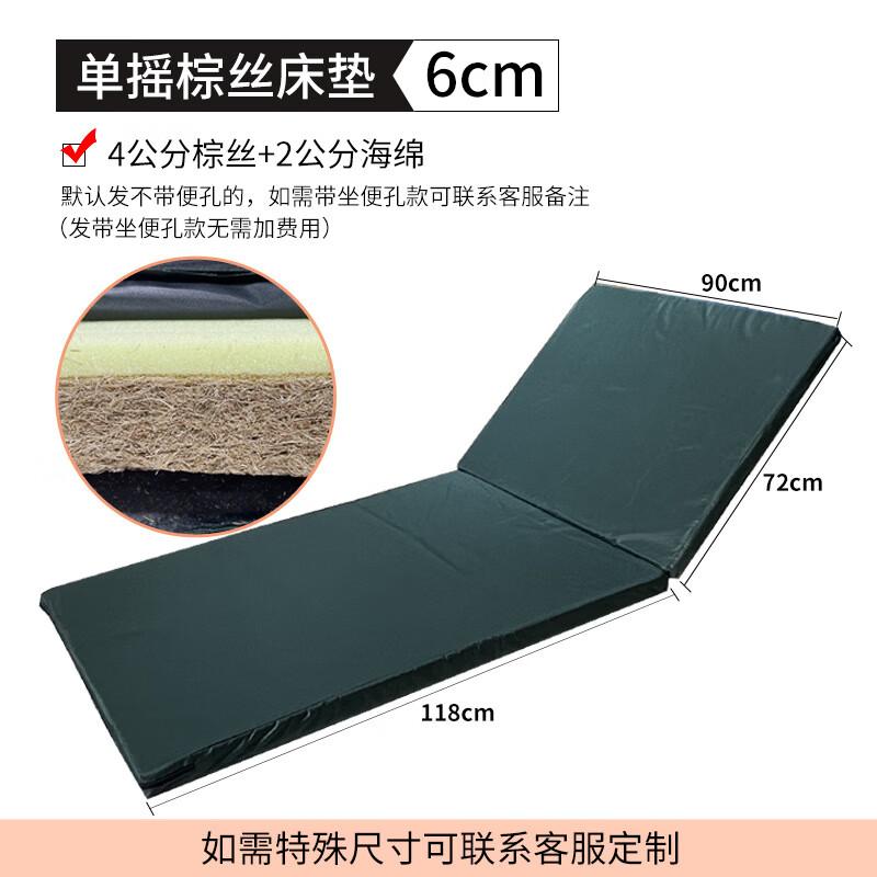 Hongyun Hospital Nursing Bed Mattress