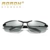 aoron Классические фотохромные поляризационные солнцезащитные очки для мужчин, брендовый дизайн, очки для вождения, UV400, антибликовые солнцезащитные очки