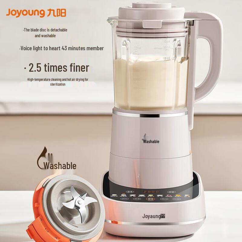 Joyoung P660 Silent High-Speed Blender & Soy Milk Maker CN plug (adapter included)
