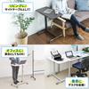 Sanwa Direct Laptop Stand Bed Sofa Side Table Compatible with A3 Height Adjustment with Casters Wood Grain 100-DESK044M