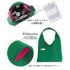 Сумка-шоппер Rootote из блестящей вязки на плечо LT.Round.Glimpse.Knit-A 1061 (03 Бежевый)