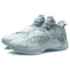 Li Ning Cicada Wing удобные спортивные амортизирующие противоскользящие износостойкие дышащие поддерживающие баскетбольные кроссовки среднего размера ABAR081-4