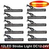 10 шт. Светодиодные аварийные стробоскопы 12 светодиодов Аварийный маяк Предупреждающий свет Опасность Световая панель Автомобили Грузовики Транспортное средство Мигающий свет