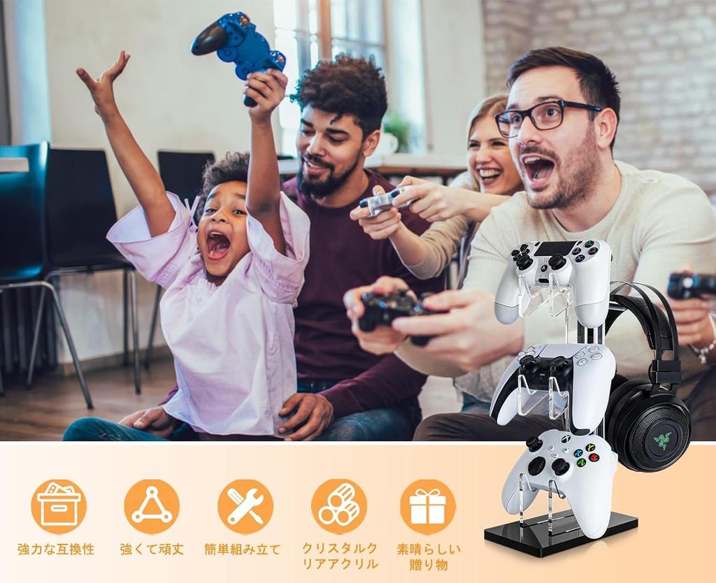 Подставка для контроллера Tubbi 3 Layer, подставка для наушников, подходит для PS4, PS5, SWITCH, XBOX, Koi, подставка для наушников, подставка для управления, черная основа, ПК,