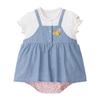 HOT Shortall Детская одежда Синий 80 см [MIKIHOUSE BISCUITS] Детская 72-1304-498