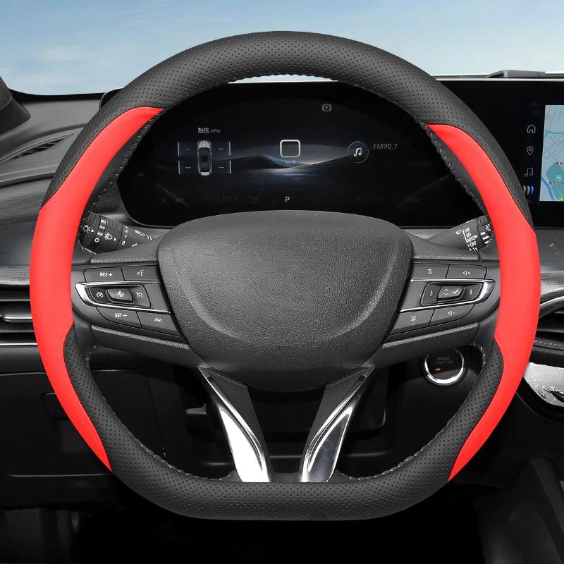 Кожаная накладка на руль автомобиля для Opel Mokka X B Mokka-e Astra G H J K GTC Insignia A B Sport Tourer Vivaro A B C Аксессуары
