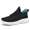 Мужская спортивная обувь для отдыха на весну и осень, легкие дышащие кроссовки для тенниса, кроссовки для ходьбы 2024 года, новый размер 39-48