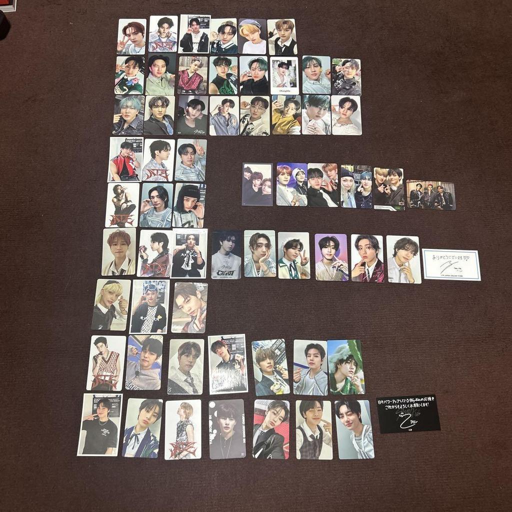 [Б/У] товары straykids