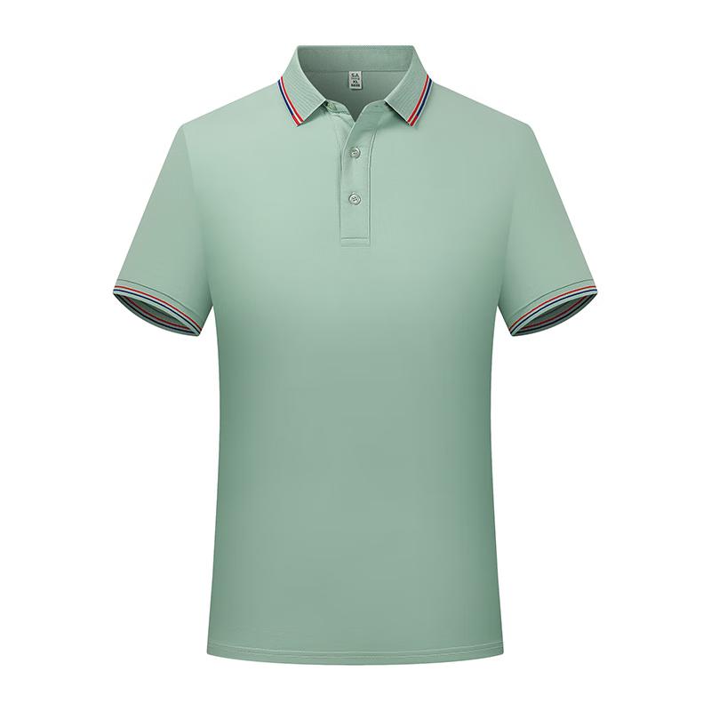 BIFEISUO BFS9988 Ice Yarn Polo Work Shirt