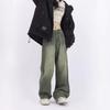 Green Jeans Women's Autumn Straight High Waist Was Thin Loose Wide-leg Mopping Pants Trend