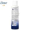 Dove Intensive Repair Shampoo
