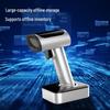 Comy YC200D Wireless Bluetooth 1D/2D Barcode Scanner