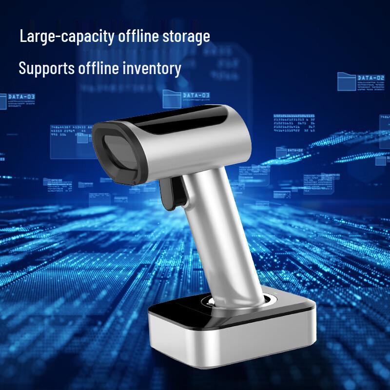 Comy YC200D Wireless Bluetooth 1D/2D Barcode Scanner
