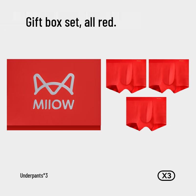 MiiOW 2025 Red Modal Seamless Boxer Briefs 3-Pack
