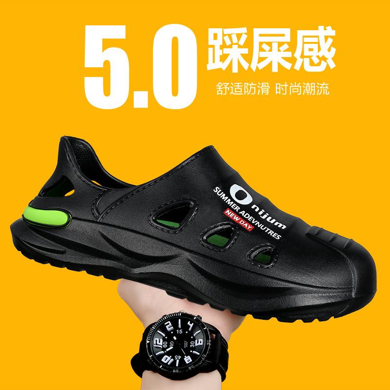 Hole shoes men's 2025 summer new wear non-slip, deodorant, stepping on shit slippers sports and leisure bag head beach shoes