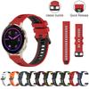 18mm Band for Garmin Venu 3S Strap Hiking Waterproof Quick Release Wristband for Garmin Active S Vivomove 3S Move 3S Venus Strap