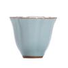 ChaXun Ru Kiln Master Teacup