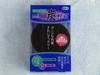 Azuma Shoji Kishu Binchotan Charcoal Pumice Travel Beauty /