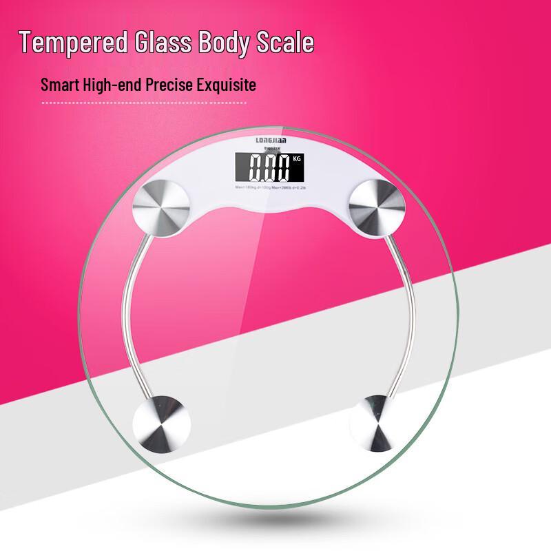 Smart Round Digital Body Weight Scale (CN version)