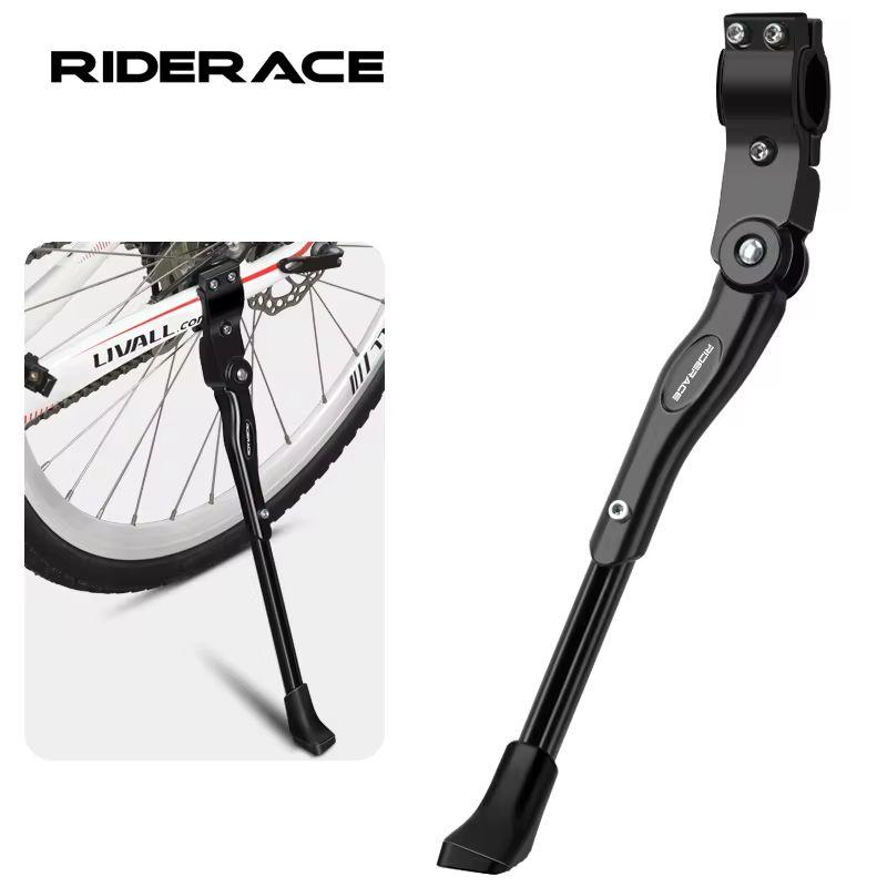 RIDERACE Подножка для велосипеда Регулируемая алюминиевая Сплавная MTB Горный велосипед Стойка для парковки сзади шоссейный велосипед Подножка
