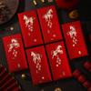 6 шт. Счастливые красные конверты Дизайн с золотой фольгой Китайский стиль Новогодние красные конверты Новогоднее благословение Конверты для денежных подарков