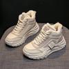 Fleece Thick-soled Snow Boots Women's Warm and Heightened Women's Cotton Shoes 2024 Autumn and Winter New Versatile Dad Shoes Women