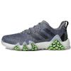 CodeChaos 22 'Grey Beam Green' Sneakers GX3931