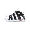 Air More Uptempo Амортизаторы Полувысокие Винтажные Баскетбольные Кроссовки Черно-Белые Детские Возраст 3 7 лет Кроссовки DA9253-105