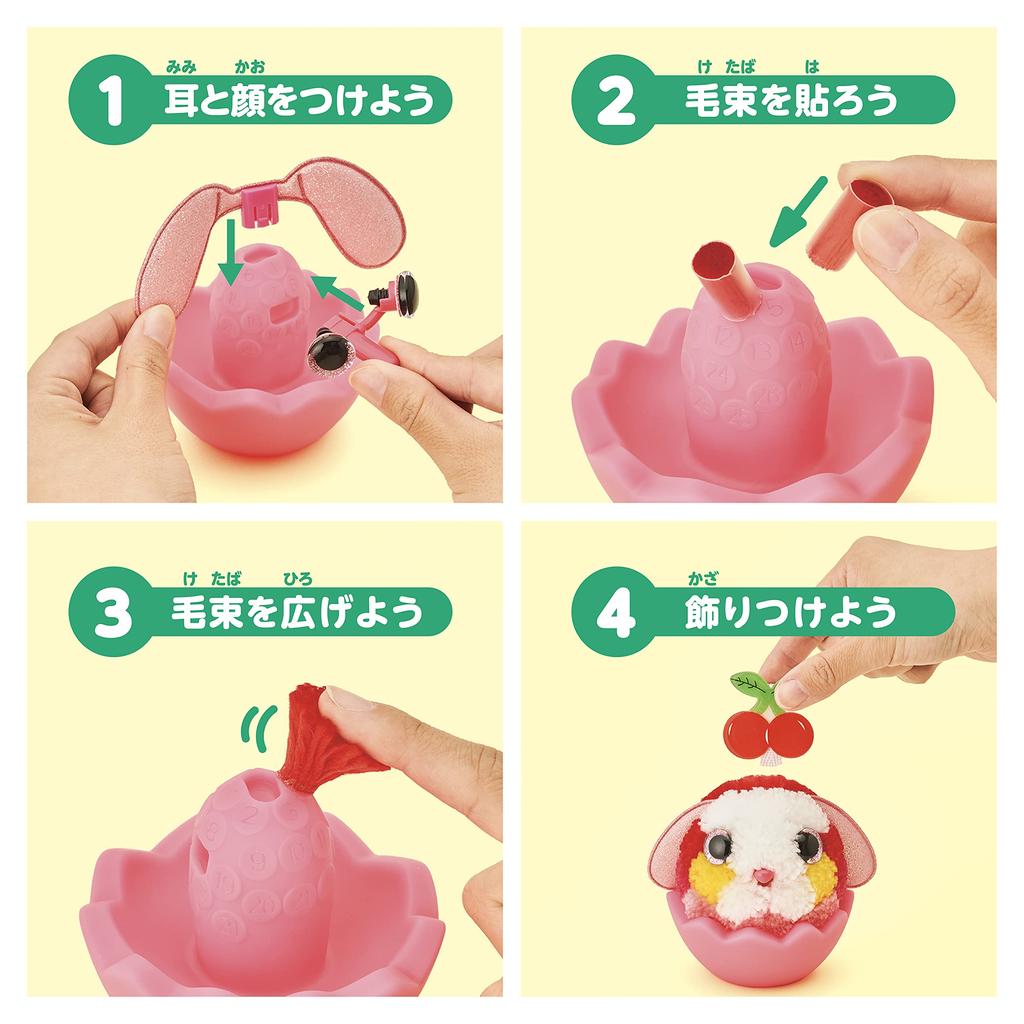 EDISON TOY Make and Play Fuwamon Park Ages 6 and Build a Furry Pet from Educational Educational Birthday Fun Baby Shower Pretend KJD1001 Set, Up,