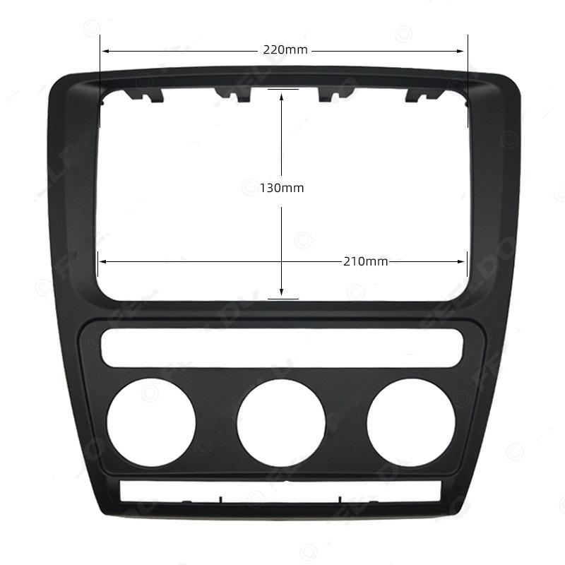 Для Шкоды Октавии(2004~2010 гг.) Аксессуар, лицевая панель с радиоприемником Double Din с автоматическим кондиционером, DVD-плеером, стереопанель, декоративная панель, чехол