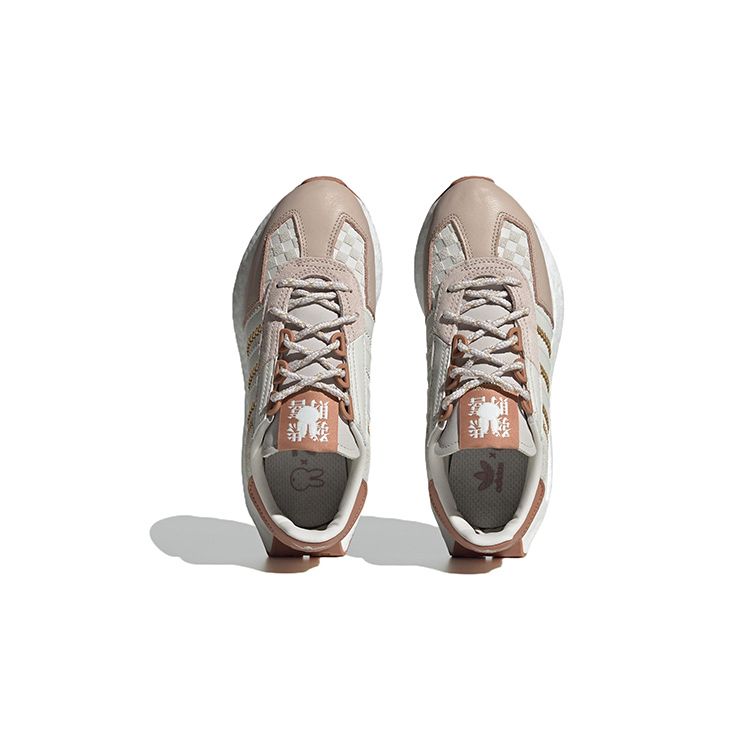 adidas Originals Retropy E5 Удобные Модные Прочные Низкие Спортивные Повседневные Кроссовки Детские Кроссовки Белые Розовые Золотые IF5000